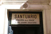 DSC01637